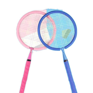 Badminton Racket Double Racket Kidsren's Toy Baby Amateur Set Kidsren's Racket Junior 3-12 Years Old Primary School Students Beginner