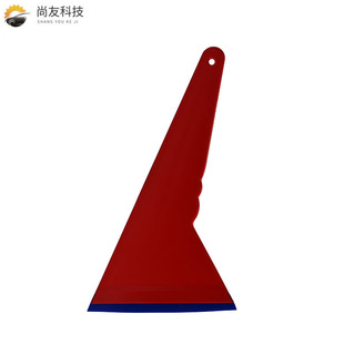 Cross-border car film tools squeeze soft beef tendon rubber strip triangle scraper car glass wiper