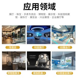 Holographic Cabin Virtual Welcome Digital Human Naked Eye 3D Stereo Suspension Imaging Intelligent Interactive Transparent Screen Holographic Display Cabinet
