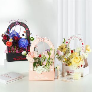 Mother's Day Floral Packaging Box, Portable Stall Flower Box, Valentine's Day 38Th Gift Box, Best Friend's Flowers, Girlfriend's Bouquet