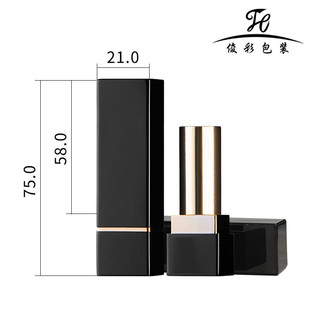 [manufacturer] Lipstick Tube Aluminum Tube Lipstick Tube Square Tube Oxidation Makeup Package Material