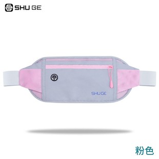 Sports Waist Bag Men's Running Mobile Phone Bag Women's Outdoor Fitness Large Capacity Thin Reflective Fabric Belt Bag Lightweight