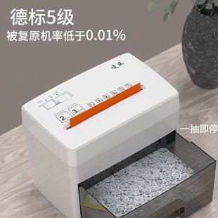 Lingya 5 grade shredder silent desktop small electric document shredder personal home office granular other