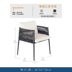 Outdoor Courtyard Table and Chair Aluminum Alloy Rattan Table and Chair Combination Villa Garden Outdoor Dining Table and Chair Outdoor Leisure Table and Chair