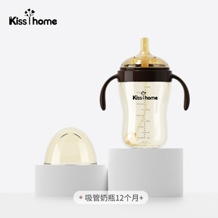 Shixi Same Style Ppsu Bottle Silicone Pacifier Newborn Bottle Baby Drinking Cup with Straw Cup