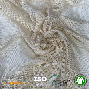 GOTS certified environmental protection organic cotton mesh shopping bag laundry bag storage bag fabric