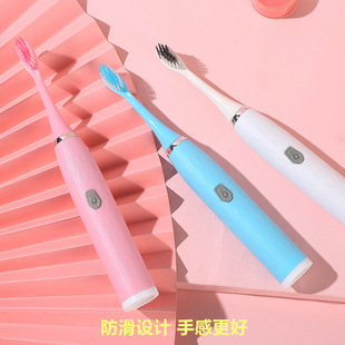 Electric toothbrush factory household adult wholesale small gift adult travel soft bristle toothbrush factory wholesale generation