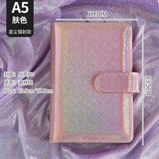 Foreign Trade 100 Envelope Challenge Loose-leaf Notebook Macaron Colorful Laser Removable