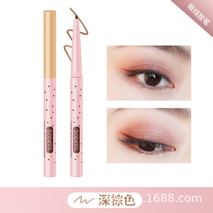 Berberi new color eyeliner glue pen is not easy to faint waterproof smooth durable pseudo color beginner students