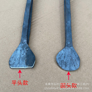Factory wholesale pancake pliers iron pliers flat pliers tube cake pliers Jingzhou pot helmet fire clamp garbage clip manual clamp