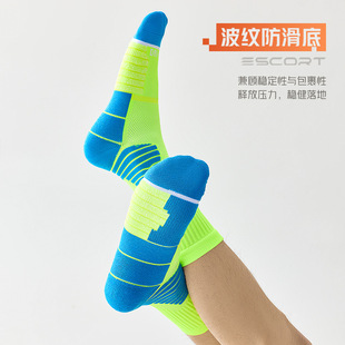 Sports Socks Men's Spring and Autumn Long Tube Thickened Towel Bottom Sweat Absorbing Breathable Professional Running Men's Practical Basketball Socks