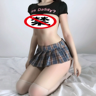 Sexy Lingerie Sexy Text Letter Game Temptation Stockings Contrast Color Japanese Letter Separates Plaid Skirt Suit