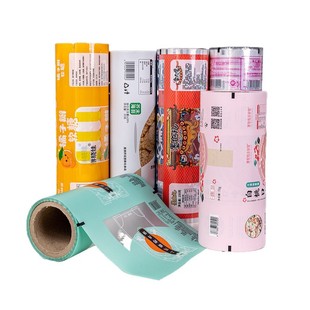 Automatic packaging machine packaging film roll film coil aluminum heat sealing film polyester nylon high pressure roll film printing logo