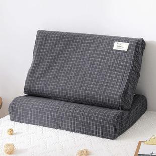 Cotton Latex Pillowcase Single 60X40 Rubber Washed Cotton Whole Pillowcase 50X30 Memory Pillow Core Liner Cover