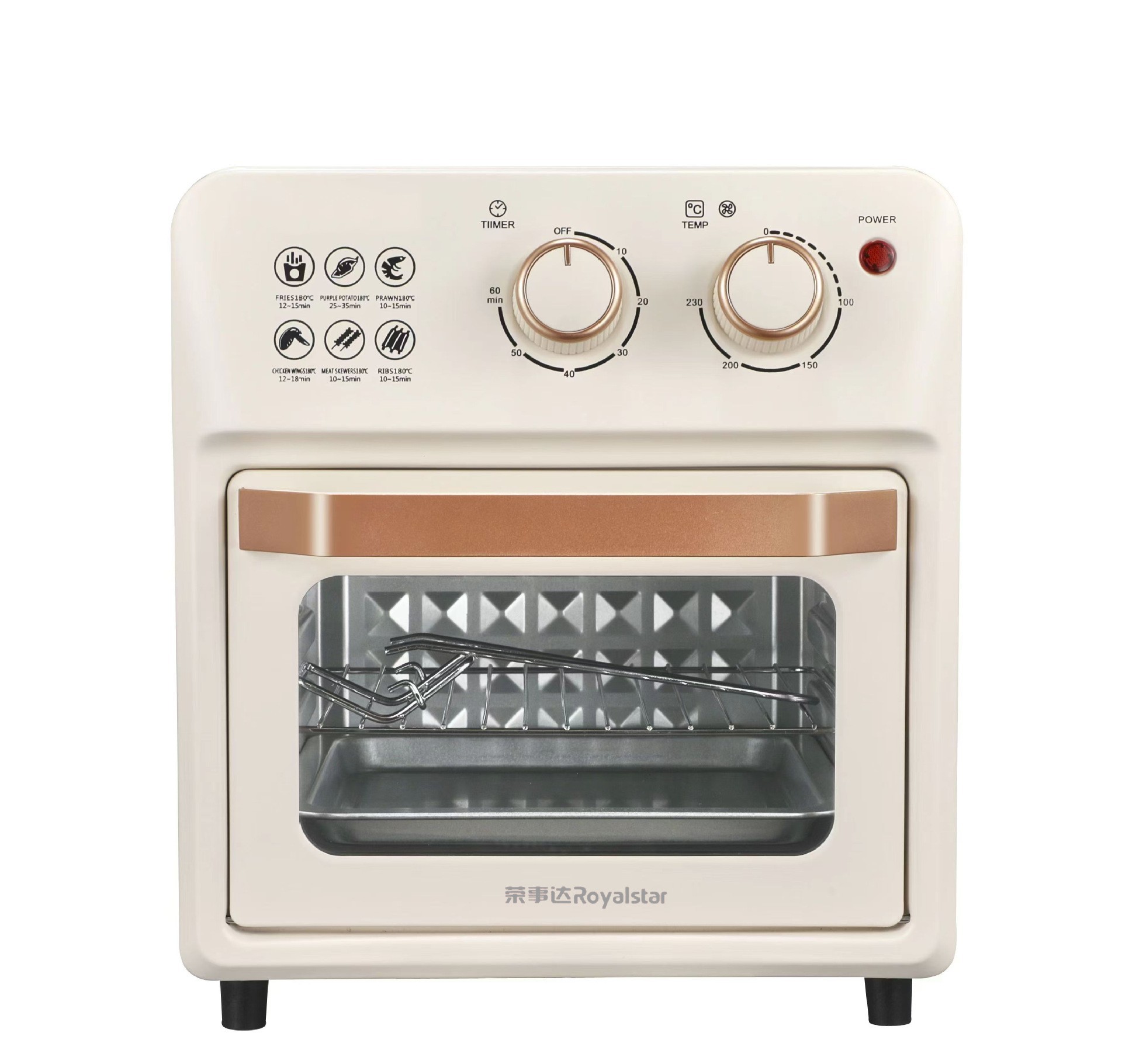 Royalstar Electric Oven Household Oven Multifunctional Baking Bread Machine 12L Capacity 25L Oven Wholesale Electric Oven