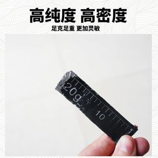Большая двухъядерная шкала свинцовый кулон гигантский грамм быстрого свинца мягкое ядро утолщенное Защита окружающей среды свинцовый рулон рыболовные аксессуары оптом