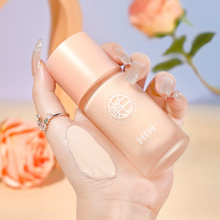 HIH Whitening and Isolation Cream Makeup Pre-cream Base Modifying Skin Color Brightening and Moisturizing Clear and Moisturizing Cream Muscle Direct Sales