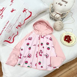 Children's Sunscreen Clothing Summer Thin Boy Handsome Ice Silk Cool Sense Sunscreen Clothing Little Girl Skin Clothing UV Protection