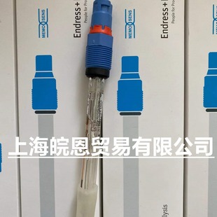 Оригинальный подлинный CPS11E-AA7BAA2 CPS11E-BA7BAA2 немецкий электрод Enstrahaus E+H