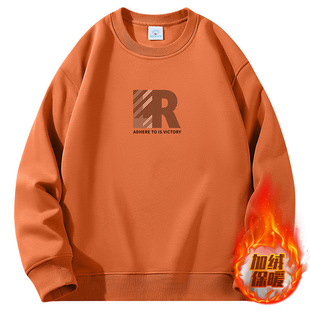 Men's Spring and Autumn Round Neck Loose Round Neck Base Shirt 2024 New Autumn Long Sleeve T-Shirt Men's Top Clothes