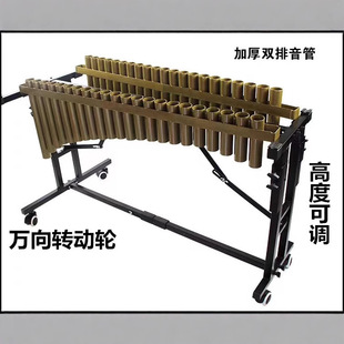 Orff 37-tone aluminum key marimba 37-tone aluminum plate