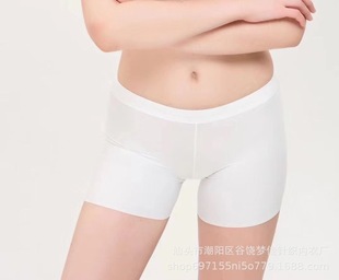 Cooling ice silk seamless light soft boneless comfortable skin-friendly antibacterial crotch women's mid-waist safety pants boxers
