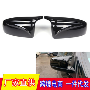 Suitable for BMW X5X6E70E71 08-13 modified horn rearview mirror shell rearview mirror shell outer cover