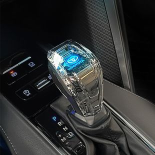 Applicable to Hanlanda Weilanda RAV4 Ling Fang Wei Sa Feng Landa Sai Na Crystal Gear Handle Luminous Gear Head