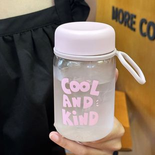 Summer simple ins water cup girls high color value outdoor with portable rope cup drop-proof leak-proof plastic cup wholesale