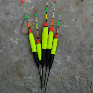 EVA Arata Fishing Float Hand Sea Dual-purpose Floating Software Arata Fishing Float Hand Sea Dual-purpose Standard Insertable Fluorescent Stick Fishing Gear