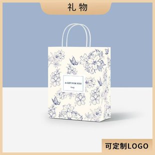 Kraft Paper Bag Handbag Foreign Trade Gift Birthday Bag Milk Tea Coffee Drink Take-away Packaging Baking Custom Clothing