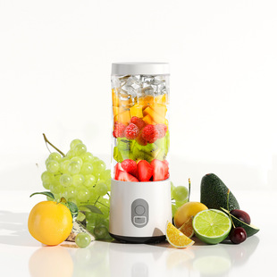 Amazon's New Juicer Fruit Juice Making Electric Portable Power Large Juice Machine Small Household Juice Cup