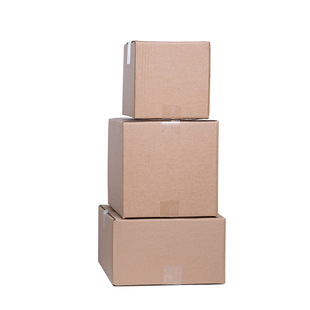 Square carton small square box half high carton logistics express carton three-layer five-layer corrugated square carton