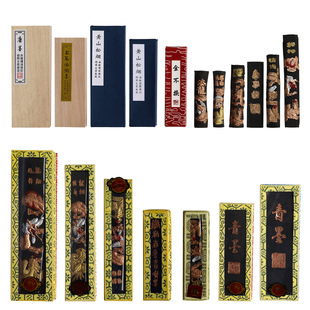 2.5 money ink stick ink stick ink ingot student practical Hu Kaiwen Hui ink calligraphy and painting exercise 1 two dragon and phoenix ink belt box