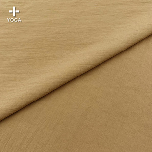 Level 4 Strong Waterproof Gypsophila Taslon Antistatic Wrinkle Texture Sense Outdoor Jacket Jacket Pants Fabric