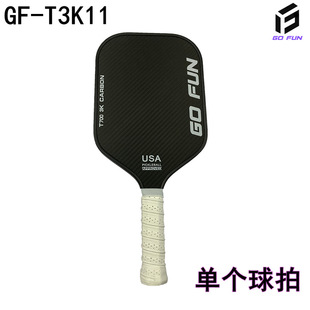 in stock Peak 3K carbon fiber Peak racket factory processing foreign trade cross-border hot new products Peak racket board