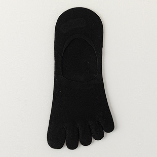 Five-finger socks men's silk socks spring and summer thin invisible socks antibacterial deodorant cotton socks sweat-absorbent boneless toe socks