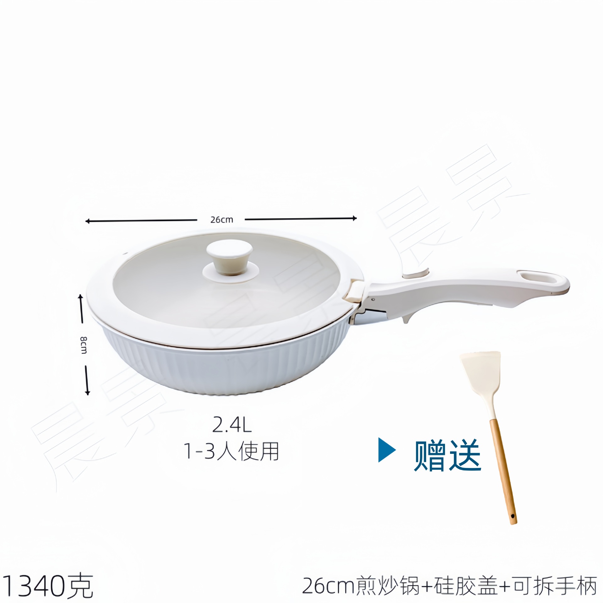 Removable Pot Set, Non-stick Pan, Three-piece Set, Multi-piece Set Combination, Amazon Cross-border Hot Pot Set, Six-piece Set