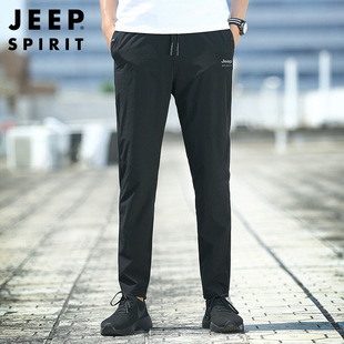 JEEP SPIRIT Новые мужские повседневные брюки из ледяного шелка, прямые свободные брюки со средней талией, большие размеры, мужские брюки, Длинные спортивные штаны
