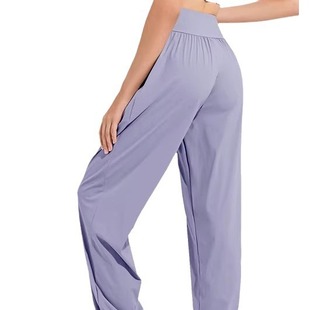 Loose Sports Pants Women's High Waist Slimming Fitness Casual Foot Pants Professional Running Dape Breathable Yoga Pants Summer
