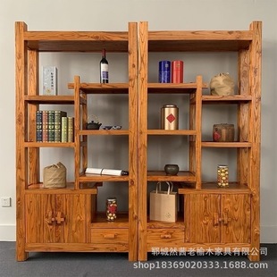New Chinese style Old Elm antique shelf living room partition decoration tea storage display cabinet study combination solid wood bookshelf