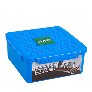 Big Mac Car Perfume Solid Fragrance Aromatherapy Car Air Fresh Home Lasting Fragrance Deodorization Wholesale