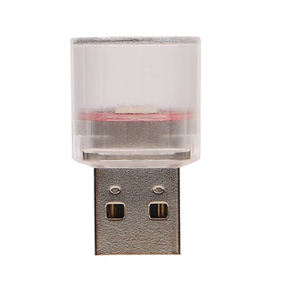 2024 new car atmosphere light USB installation-free interior decoration light LED music colorful rhythm light colorful