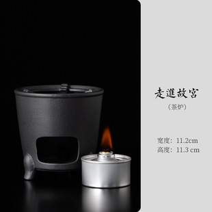 Encircling Stove Boiling Teapot Alcohol Lamp Heating Vintage Forbidden City Wind Beam Pot Household Boiling Tea Ceramic Gift Tea Making suit