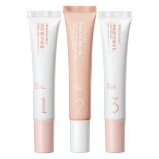 Beilingmei Jing Che Moist Hair Removal suit Gentle Hair Removal, Hand Hair Removal, Leg Hair Removal and Underarm Hair Removal Cream for Men and Women