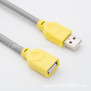 Серый USB-Удлинительный кабель Feinier, линия подключения линии передачи данных, высокоскоростной кабель, ножной метр, мужской парный автобус с магнитным кольцом