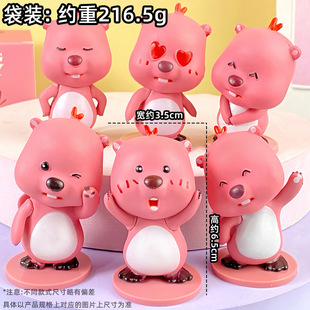 Pink Ruby Little Beaver Handmade Blind Box Cute Toy Doll Car Cake Ornaments Gashapon Doll Machine Other