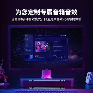 Fosi Audio C4 computer Bluetooth speaker home desktop desktop notebook e-sports game Audio with RGB