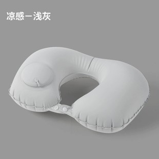Inflatable U-shaped Pillow Pressing Inflatable Neck Pillow Travel Pillow TPU Aircraft Milk Silk Neck Pillow Portable Travel Three Treasures