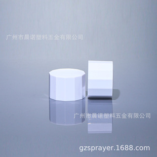 24 teeth 410 multilateral double-layer combination cover 40*28 fairy water bottle cap cosmetic Toner screw cap bottle cap